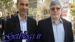 اعتراض بقایی و جوانفکر به احکام صادره